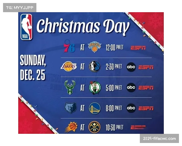 湖人未来赛程难度大幅提升 七战六客将考验球队稳定性